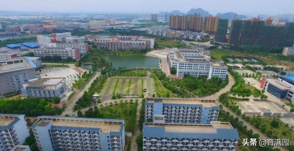 廣西將“新”增一所公辦本科院校，校名像野雞大學，家長：很無語