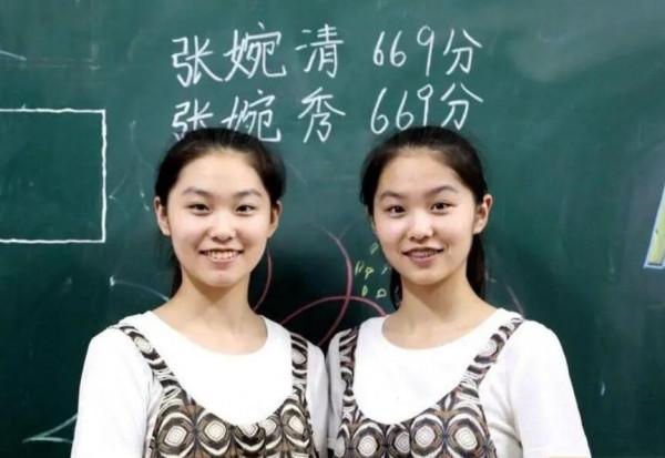 高考中，雙胞胎可以替考？看了那些反作弊的黑科技後，我勸你冷靜