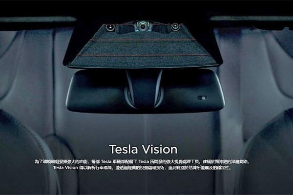 特斯拉取消毫米波雷達,新技術又要甩對手一條街了嗎? 特斯拉取消毫米波雷達,新技術又要甩對手一條街了嗎?