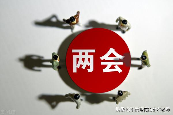 男足你演了二十多年小品沒把我們逗樂，憑什麼說逗樂我們的鞏漢林