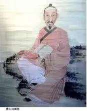 晉陽八景之——崛圍紅葉 晉陽八景之——崛圍紅葉