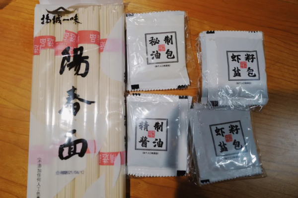 斥巨資網購米其林&amp;黑珍珠餐廳美食，這錢我花虧了嗎？