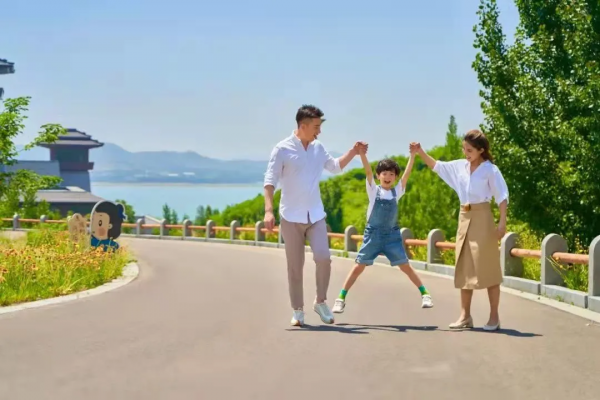 您有一封來自山東的邀請函，請查收！