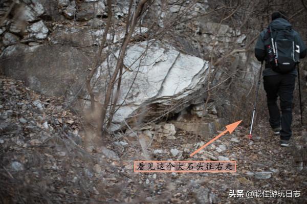 北京徒步登山：房山藥王谷環穿，三水步道泗馬溝段，灌木叢段太野