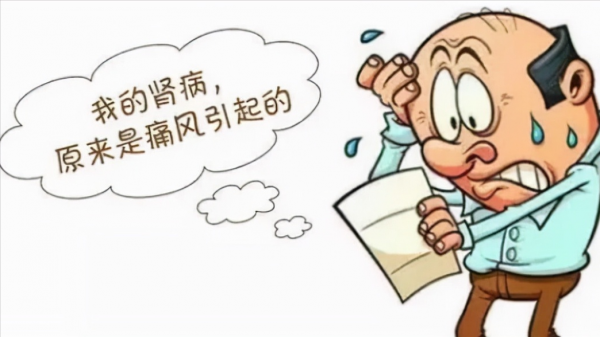 痛風不痛就是病好了嗎？這3個降尿酸的方法，可能比吃藥都有效