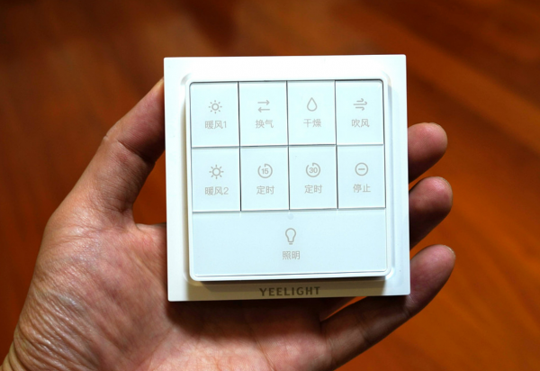 你都讓小愛在管著啥？-細數家裡好用的那些智慧裝置