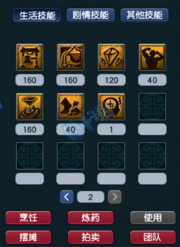 夢幻西遊：天啟超強大唐硬體展示 浩文將迎來史詩級加強？