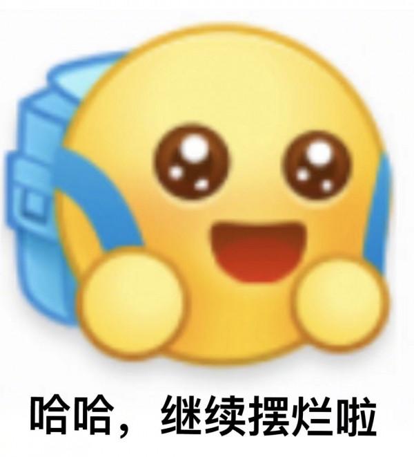 三季度國內電腦市場出貨量排名：聯想遙遙領先，惠普缺貨掉至第三