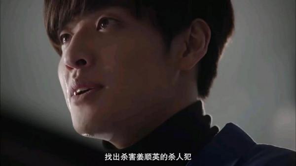 韓國懸疑劇天花板，連環殺人犯挑戰智商187警察，結局層層反轉