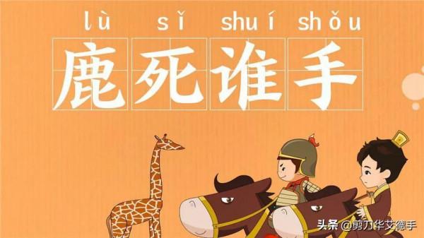 大資料時代鹿死誰手? 大資料時代鹿死誰手?