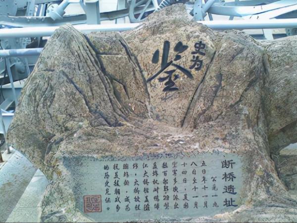 抗美援朝中有一座橋，美軍為何只敢轟炸接近朝鮮的一半？他們在怕什麼？