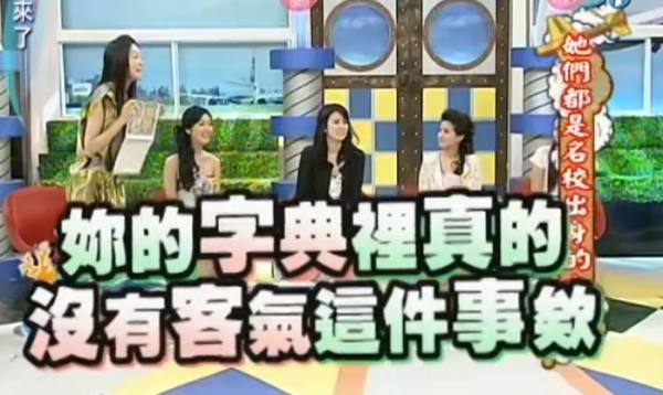 “人間清醒”曲家瑞，她的人生有多痛快？