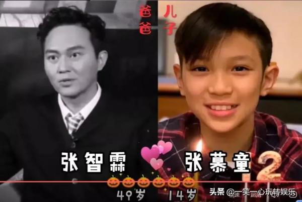 都說自家兒子帥氣；潘粵明劉樺兒子我信了；看到陳坤兒子無法相信