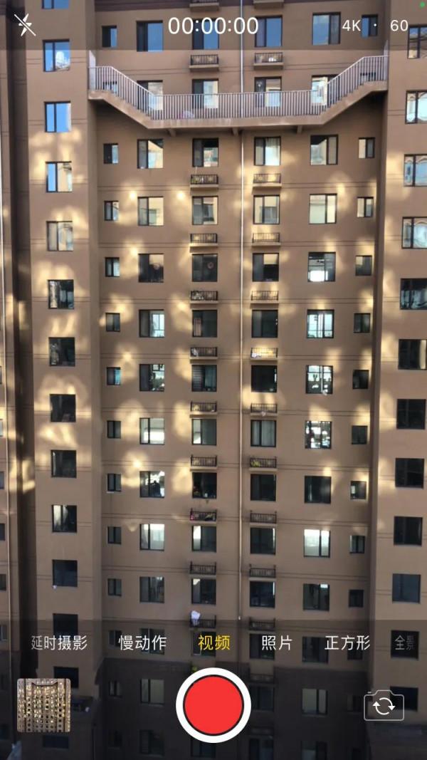 蘋果8,現如今使用如何 蘋果8,現如今使用如何