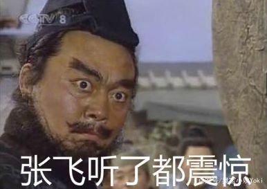 承認是踐行的第一步：我終於承認我是個胖子……