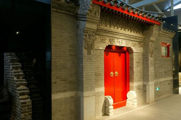 博物館Vol.012 | 首都博物館 博物館Vol.012 | 首都博物館