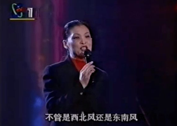 田震:我一生正直,摔話筒揭“潛規則”,和那英鬧掰,但我不後悔 田震:我一生正直,摔話筒揭“潛規則”,和那英鬧掰,但我不後悔