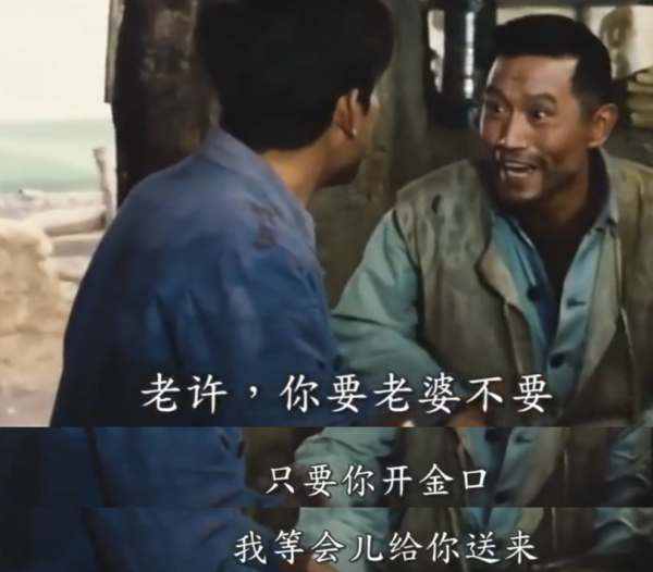 “德藝雙馨”牛犇:用一生積蓄資助上百位學生,晚年獨自住養老院 “德藝雙馨”牛犇:用一生積蓄資助上百位學生,晚年獨自住養老院