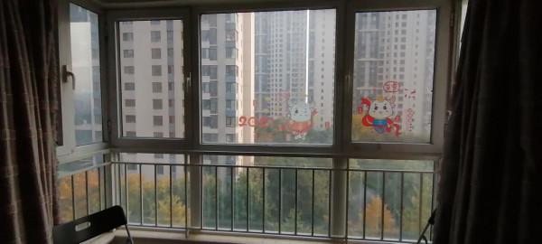 350萬保值+自住北京選哪裡-7/北京新天地 350萬保值+自住北京選哪裡-7/北京新天地