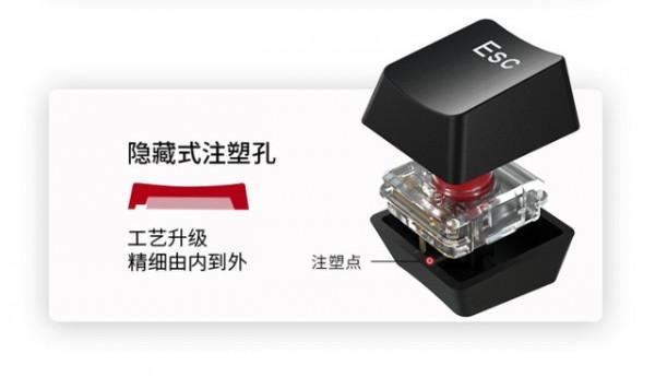 手慢無:史低價199元 ikbc S200Mini鍵盤閃購特價 12期息8折 手慢無:史低價199元 ikbc S200Mini鍵盤閃購特價 12期息8折