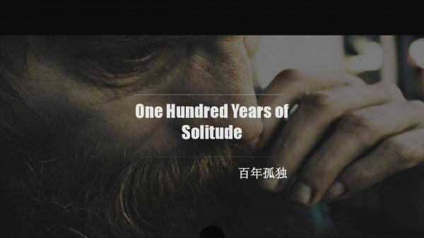 多讀書,讀好書,那就從這些經典書籍開始吧 多讀書,讀好書,那就從這些經典書籍開始吧