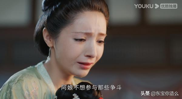 2021年度7部爛劇，每部都爛得清新脫俗，劉濤第五，吳謹言第三