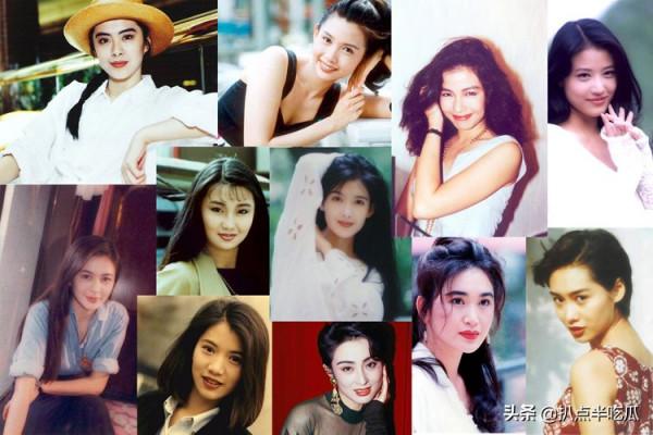 港圈三對天王天后版“意難忘”:他們互相成就,卻止於友情 港圈三對天王天后版“意難忘”:他們互相成就,卻止於友情