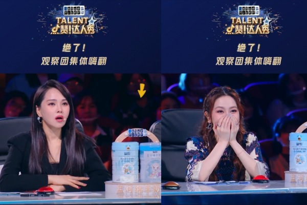 12年了，董卿的“託王”位置終於後繼有人了，她託得真好