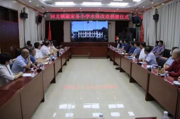 房山一小學教學樓出現水壓不夠、冬天用水太涼等用水難問題?已解決 房山一小學教學樓出現水壓不夠、冬天用水太涼等用水難問題?已解決