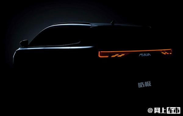 又一中國品牌將爆發？4款新車曝光，SUV和蔚來ES6差不多大