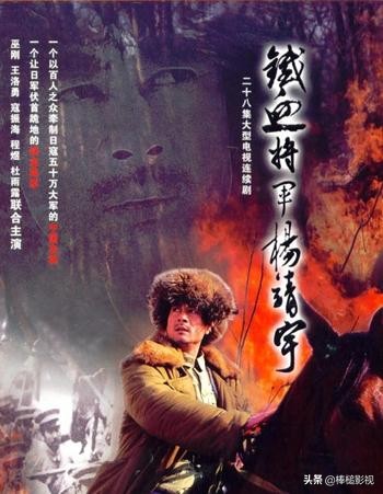 熒屏上這10位男演員塑造的軍人形象，哪個是你最喜歡的呢？