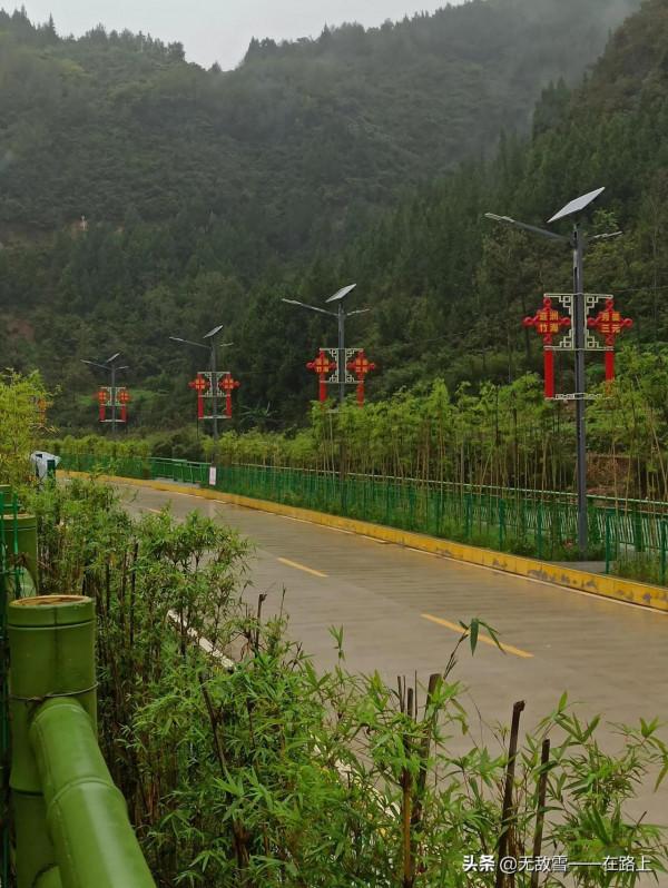 穿遇中國（川豫）第7天：巴中鐵溪鎮——漢中鎮巴縣