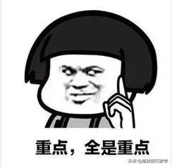 三分投籃這麼投才省力,而且準 三分投籃這麼投才省力,而且準