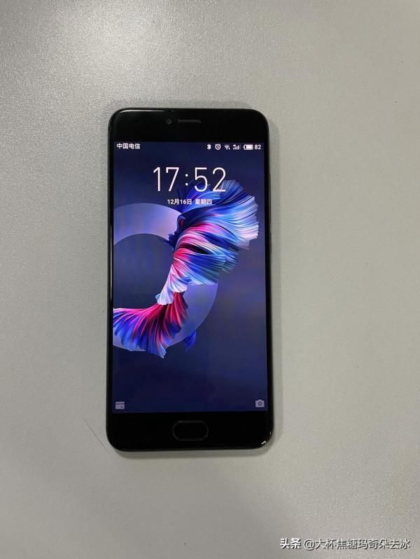 回味經典魅族小屏機 MEIZU Pro 6S