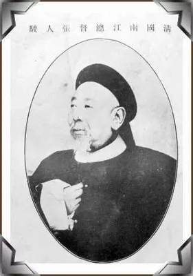 豐潤籍兩江總督張人駿有什麼歷史貢獻