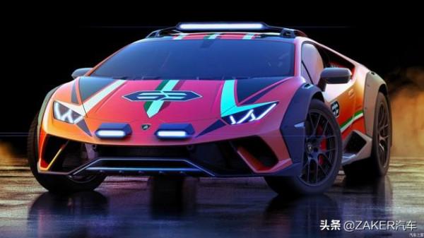 開跑車玩泥巴?蘭博基尼Huracan的拉力版你期待嗎? 開跑車玩泥巴?蘭博基尼Huracan的拉力版你期待嗎?