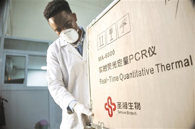 “不為自己國家做點事 讀那麼多書有什麼用” “不為自己國家做點事 讀那麼多書有什麼用”