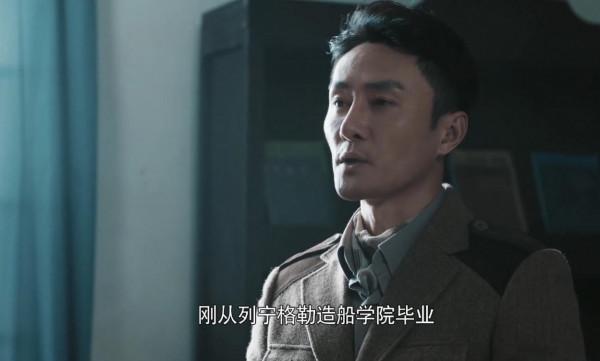 《黃旭華的深潛》孤獨的潛行者心無旁騖，妻子李世英扛起家庭瑣碎