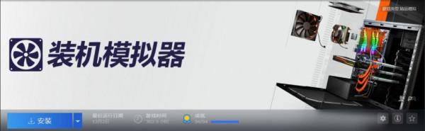 超好玩的遊戲推薦