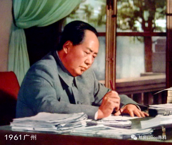 太陽最紅...毛澤東各歷史時期珍貴鏡頭