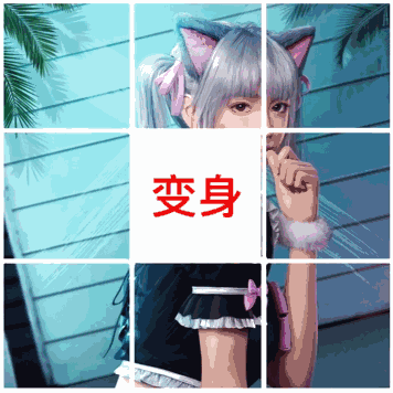 “吃雞”首款M249升級槍來了，變形槍托外觀，還有全新砍刀面板