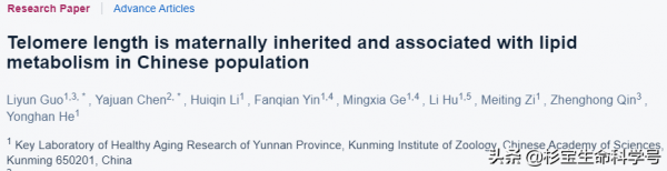 人越胖壽命越短？脂肪指數才是關鍵