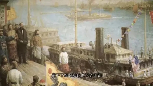 中餐在美國的百年孤獨