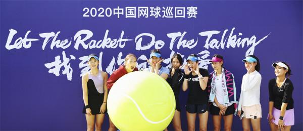 網住熱情 找到熱愛&mdash;&mdash;彭鋒書法作品成網紅打卡點