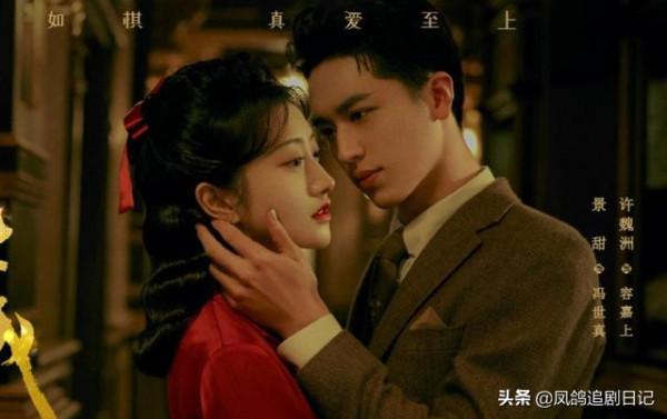 終於定檔！三部新劇即將播出