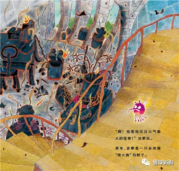 8本情緒類繪本，發脾氣、摔東西、打人......娃的情緒問題看這裡