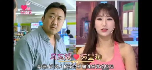 韓國娛樂圈中的情侶，你都認識幾對？