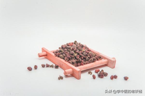 每日一中藥——花椒