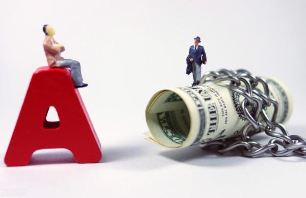 2021年，中國外商直接投資額首次突破萬億，外資真的是香餑餑嗎？