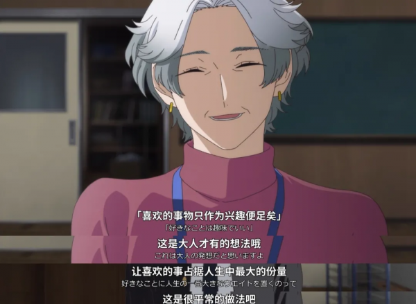 10月無敵燃漫!這部動畫看著看著就哭了 10月無敵燃漫!這部動畫看著看著就哭了